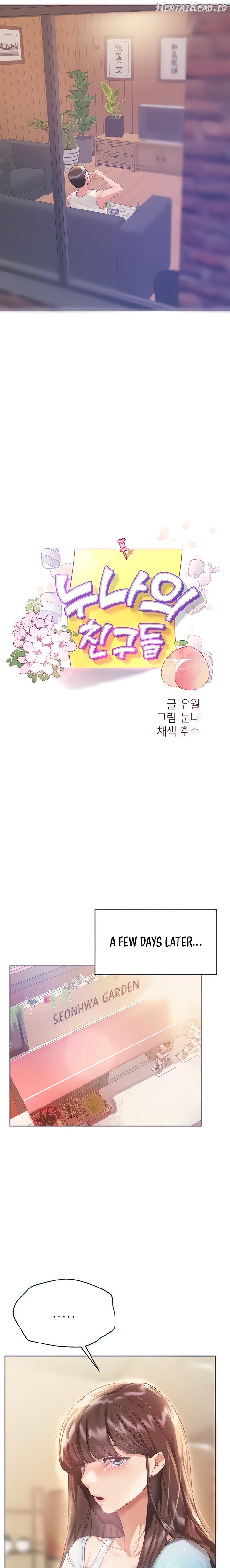 My Sister’s Friends Chapter 72 - page 4