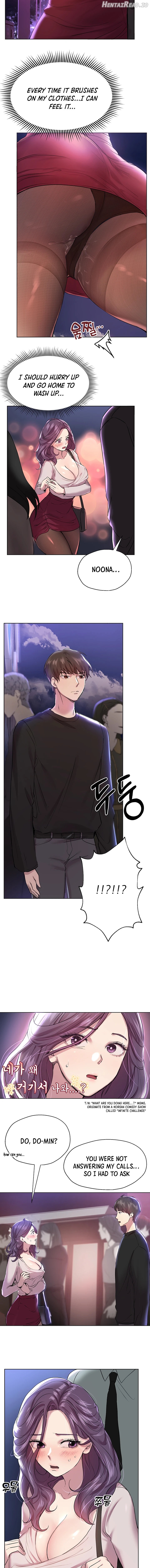 My Sister’s Friends Chapter 8 - page 6