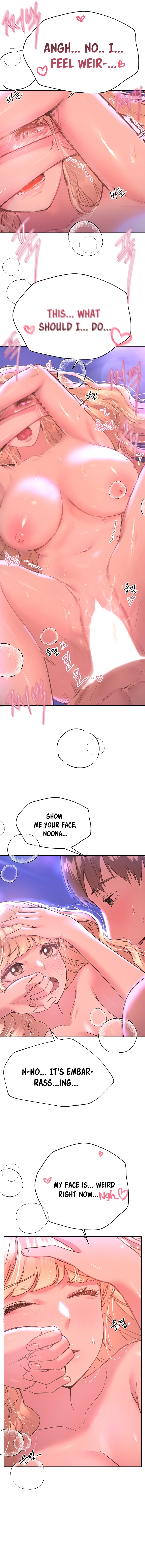 My Sister’s Friends Chapter 21 - page 9