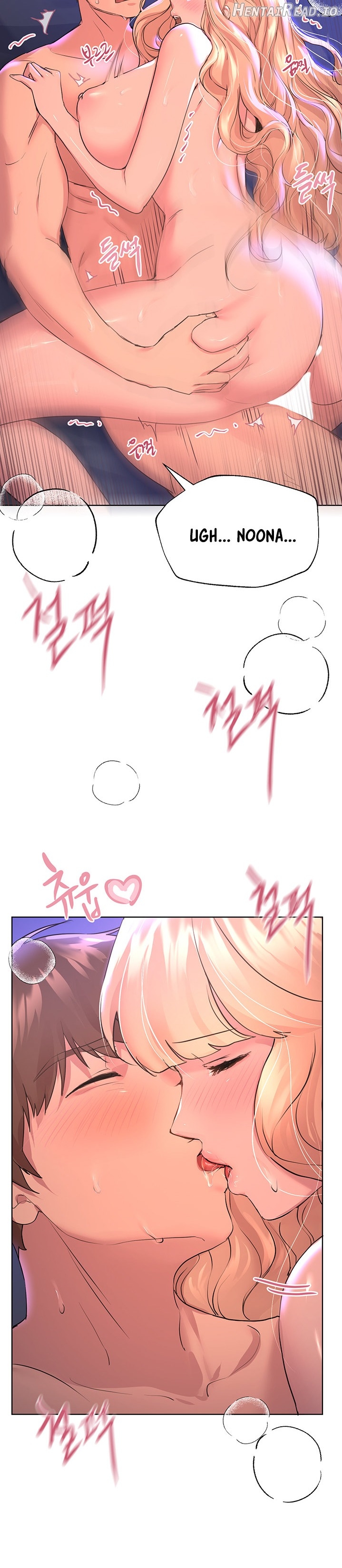 My Sister’s Friends Chapter 23 - page 9