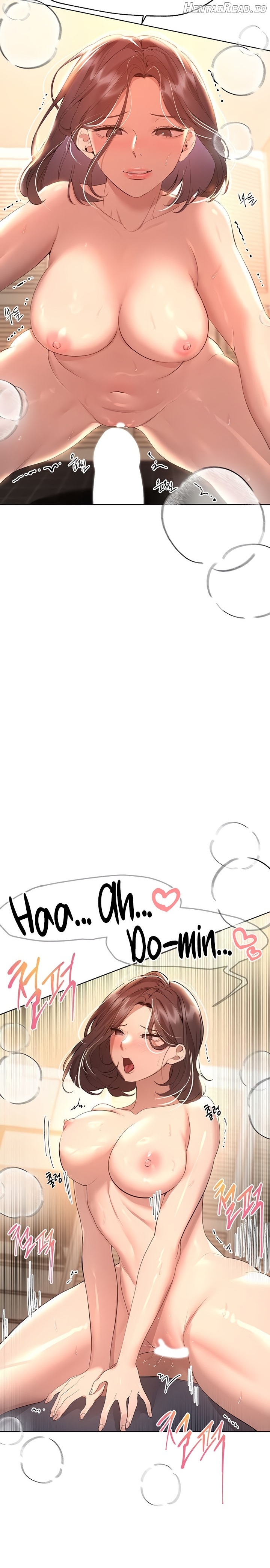 My Sister’s Friends Chapter 69 - page 6
