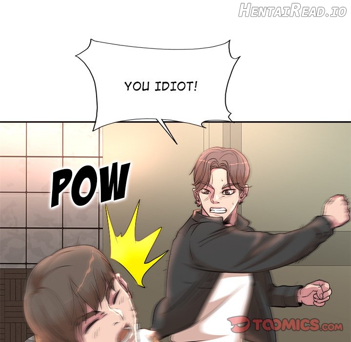 My Wife’s Students Chapter 4 - page 74