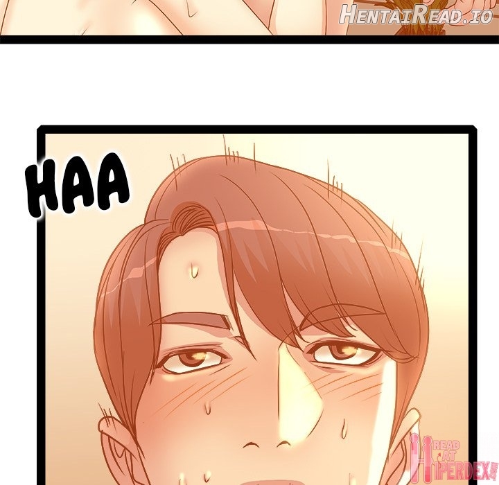 My Wife’s Students Chapter 7 - page 85