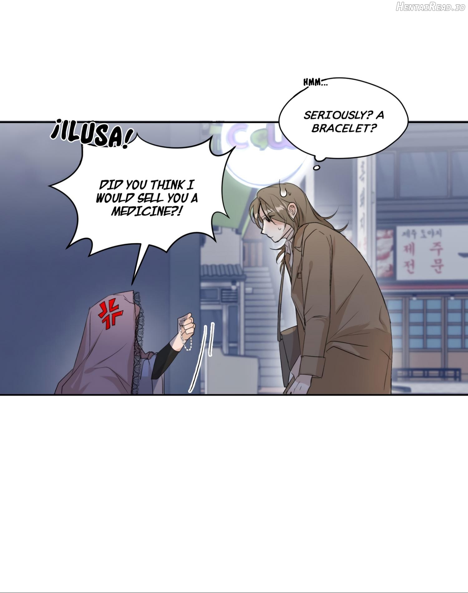 Sweet Dream Chapter 2 - page 7