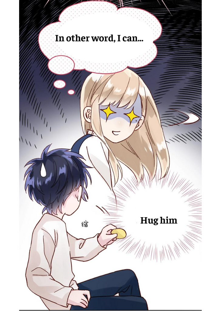 I Don’t Want To Be A Bad Person Chapter 7 - page 22