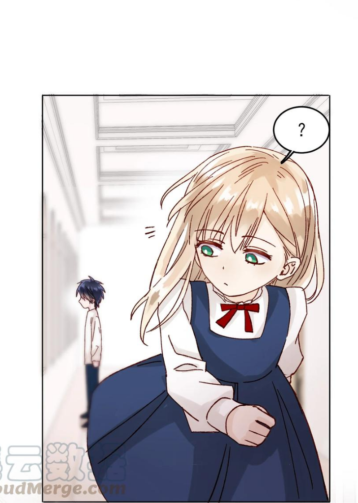 I Don’t Want To Be A Bad Person Chapter 7 - page 38