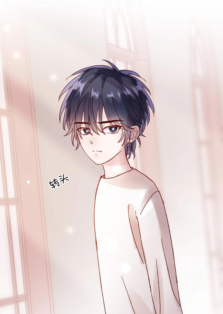 I Don’t Want To Be A Bad Person Chapter 7 - page 40