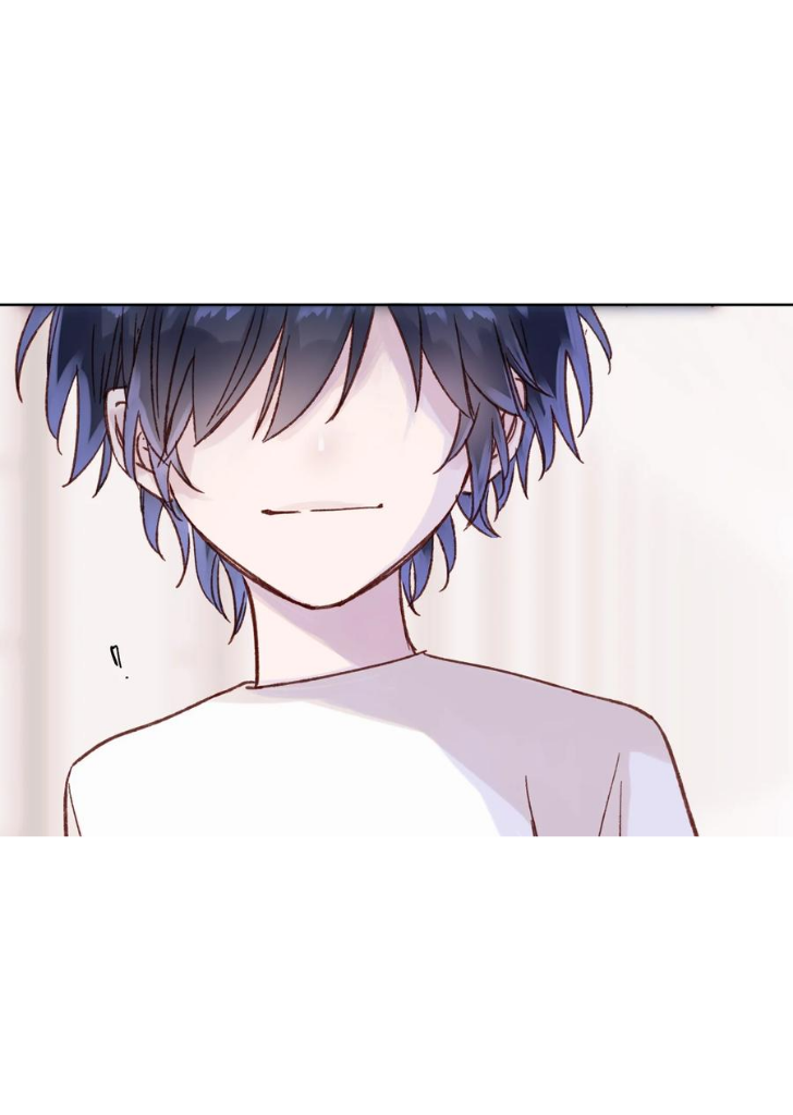 I Don’t Want To Be A Bad Person Chapter 7 - page 43