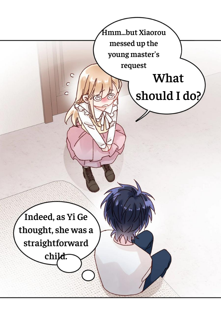 I Don’t Want To Be A Bad Person Chapter 9 - page 32