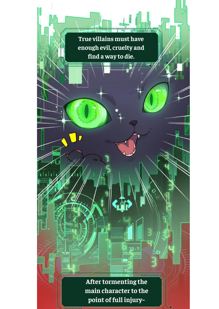 I Don’t Want To Be A Bad Person Chapter 3 - page 11