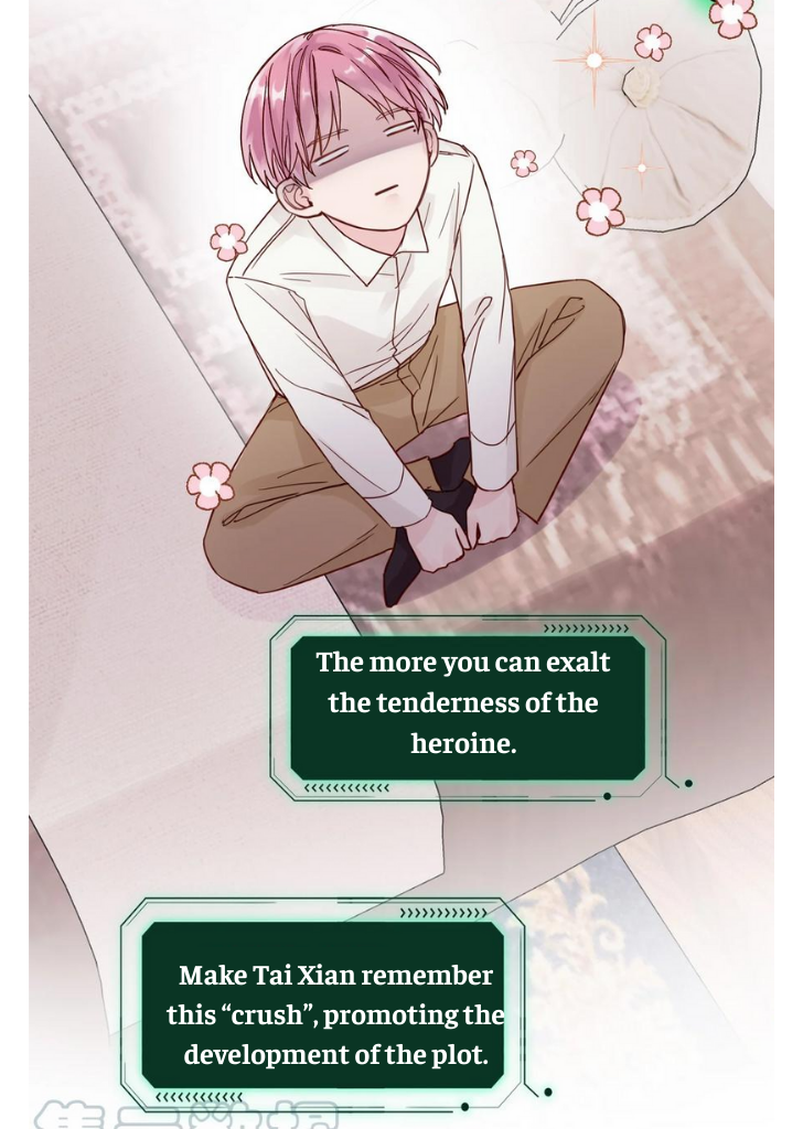 I Don’t Want To Be A Bad Person Chapter 3 - page 14