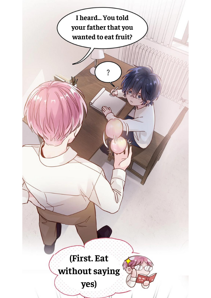 I Don’t Want To Be A Bad Person Chapter 3 - page 17