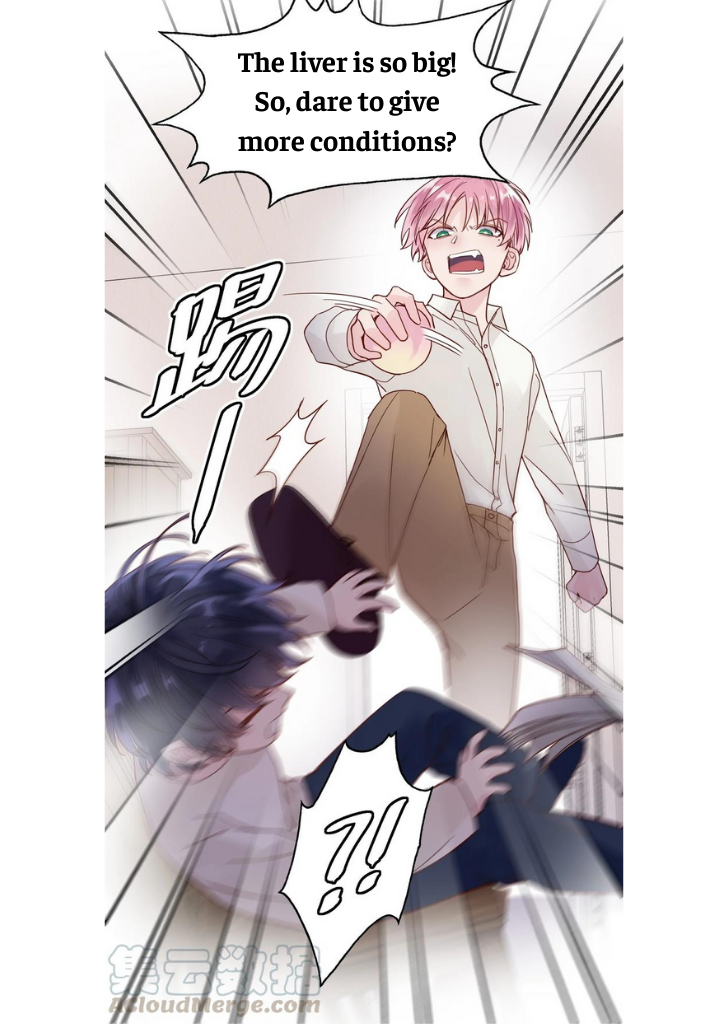 I Don’t Want To Be A Bad Person Chapter 3 - page 18