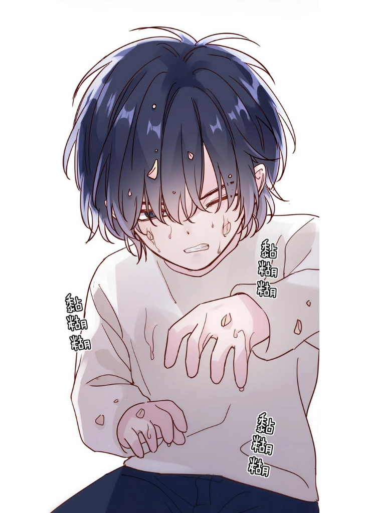 I Don’t Want To Be A Bad Person Chapter 3 - page 27