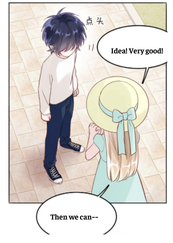 I Don’t Want To Be A Bad Person Chapter 4 - page 11