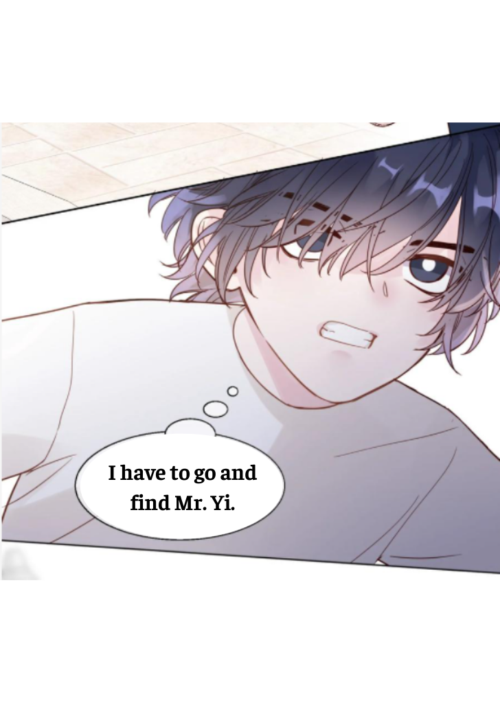 I Don’t Want To Be A Bad Person Chapter 4 - page 14