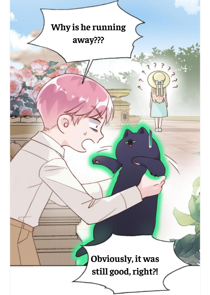 I Don’t Want To Be A Bad Person Chapter 4 - page 17