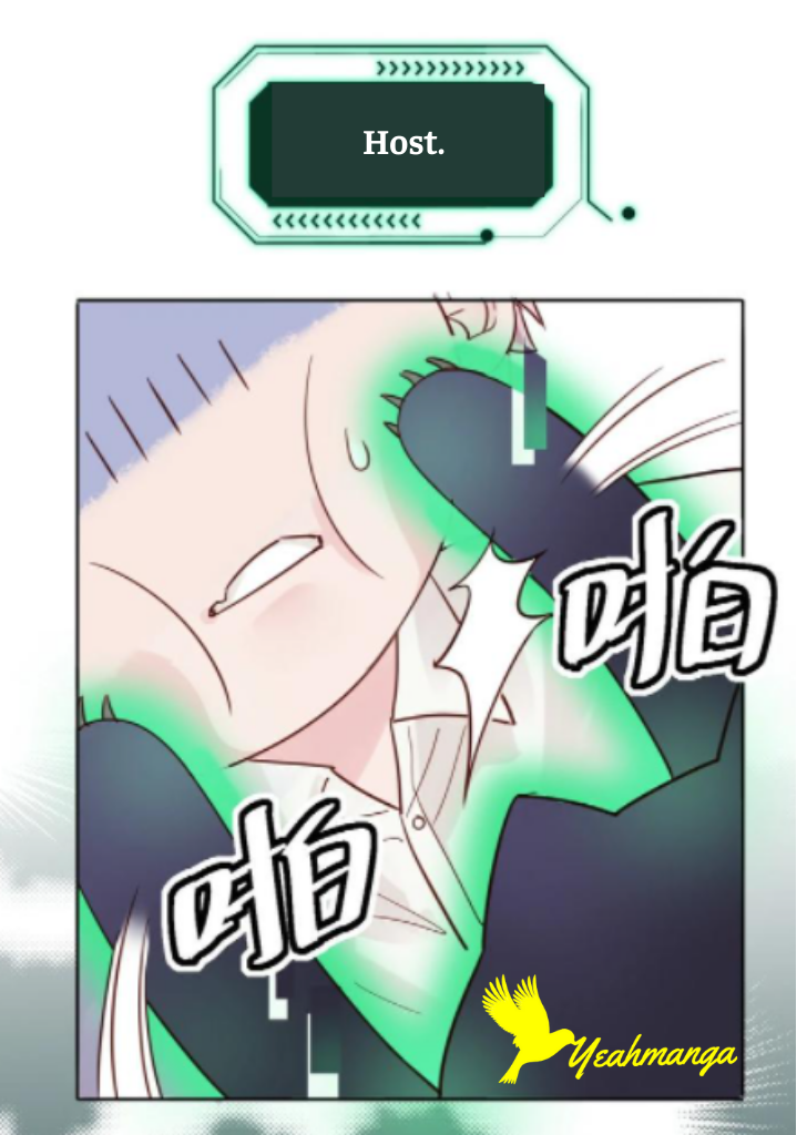 I Don’t Want To Be A Bad Person Chapter 4 - page 18