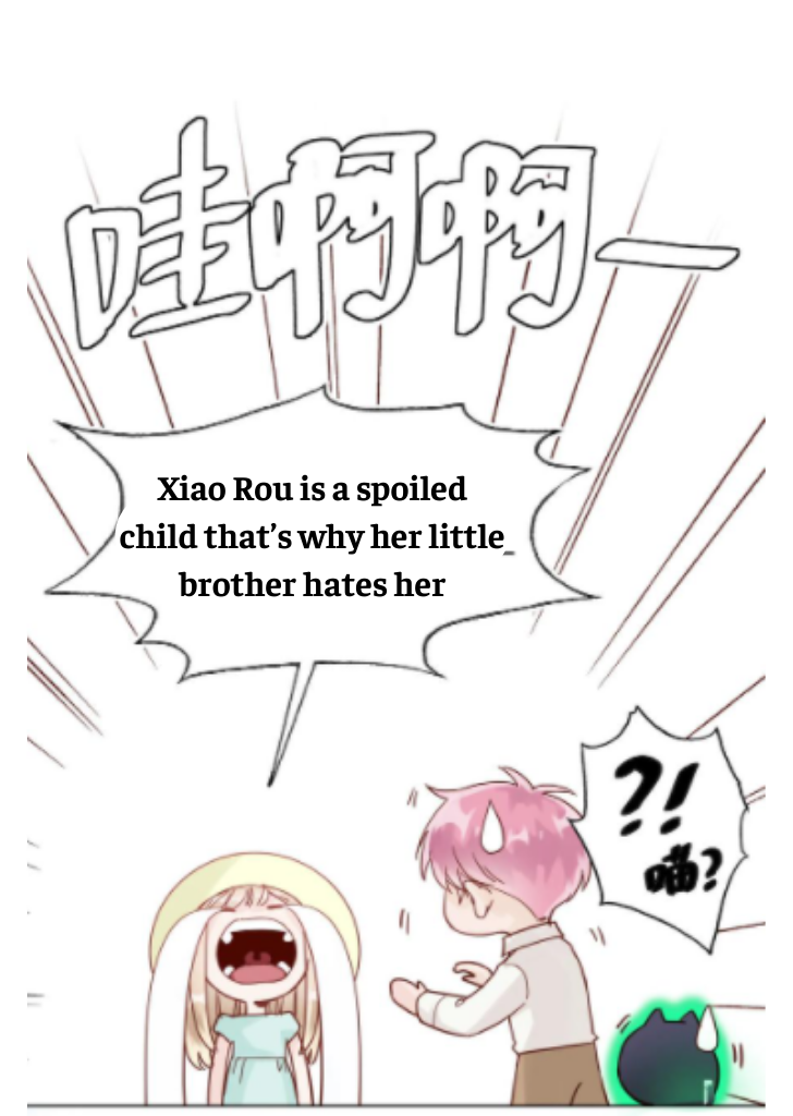 I Don’t Want To Be A Bad Person Chapter 4 - page 25