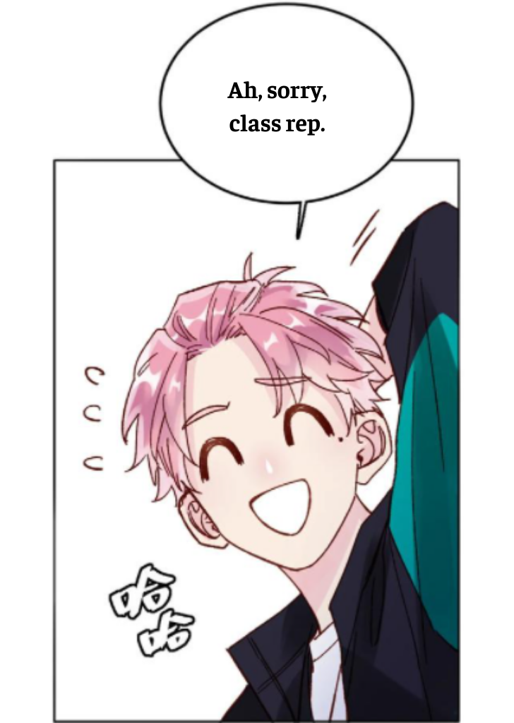 I Don’t Want To Be A Bad Person Chapter 5 - page 32