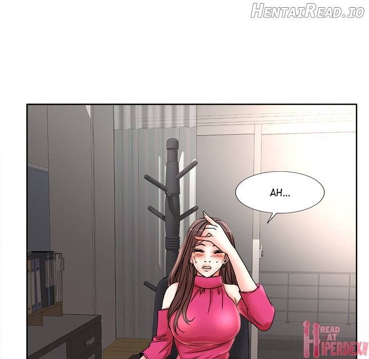 My Wife’s Students Chapter 21 - page 13