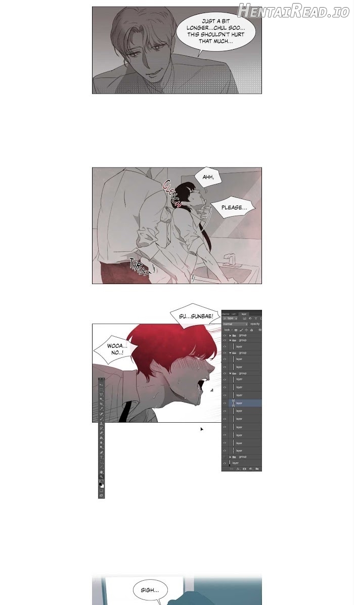 The Baker on the First Floor Chapter 6 - page 2