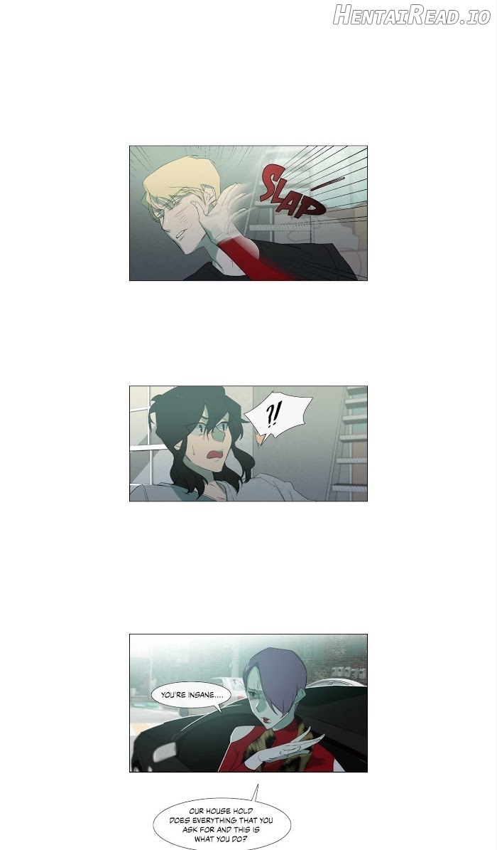 The Baker on the First Floor Chapter 7 - page 3