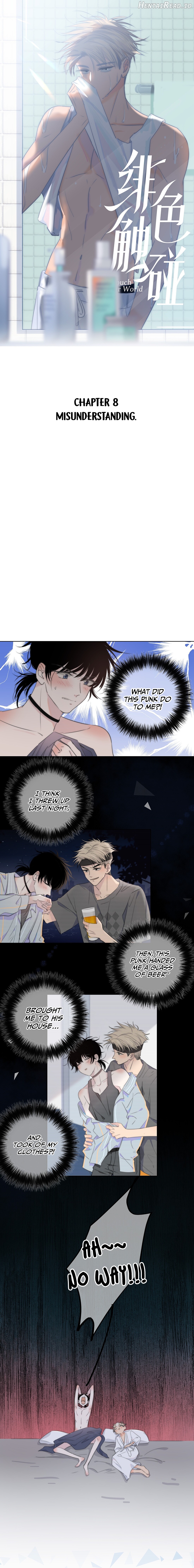 Touch Your World Chapter 8 - page 2