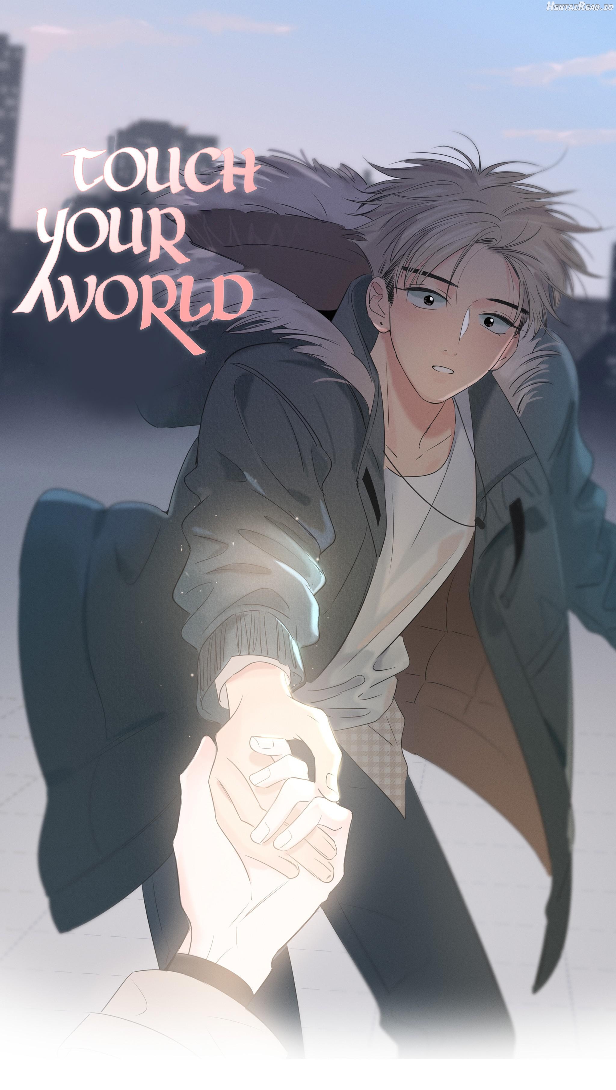 Touch Your World Chapter 58.1 - page 1