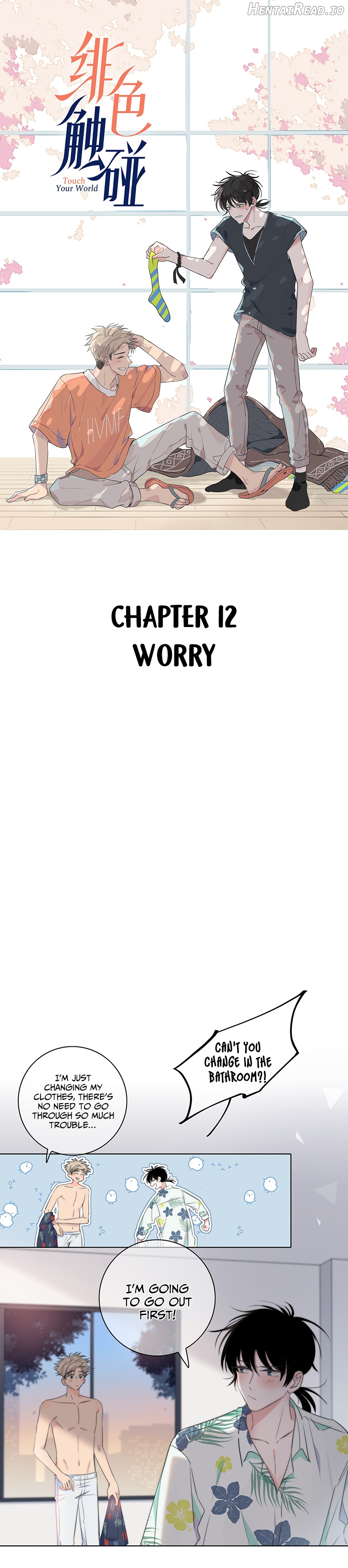 Touch Your World Chapter 12 - page 2