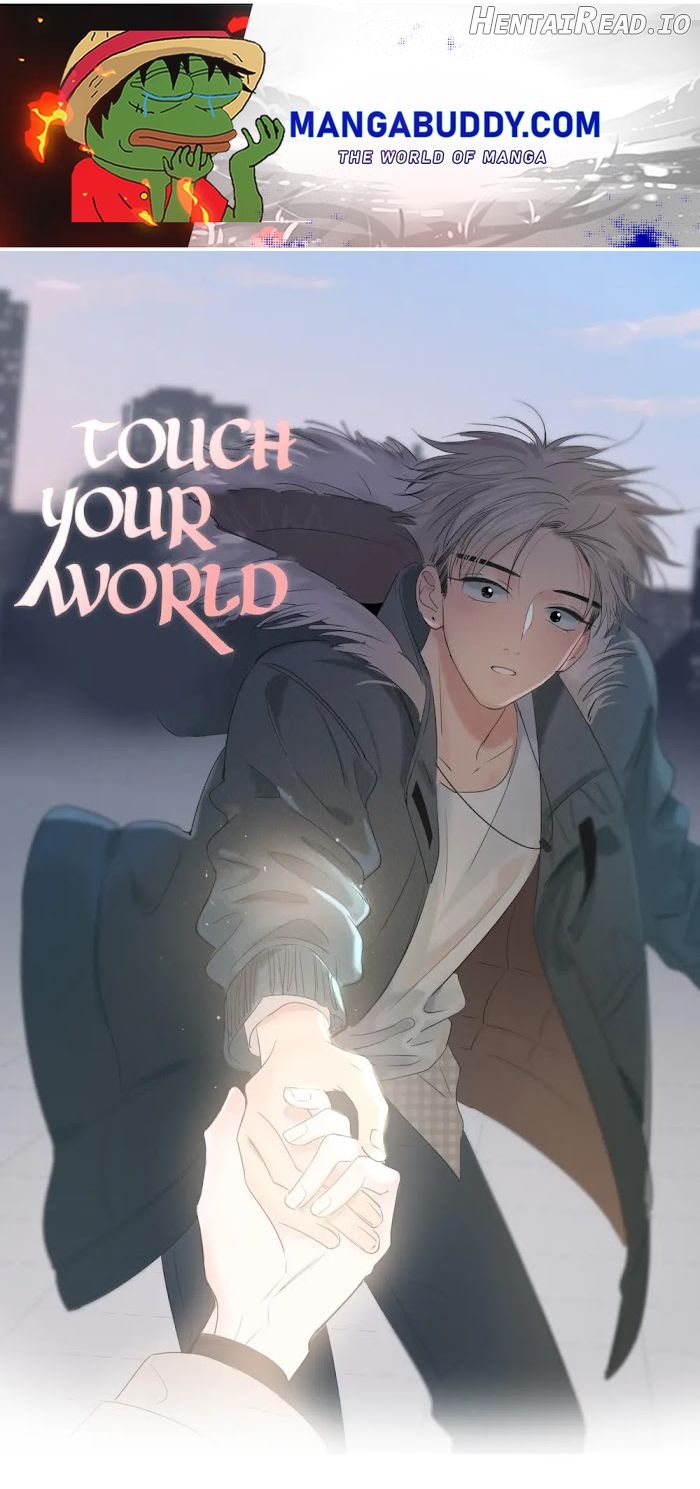 Touch Your World Chapter 82 - page 1