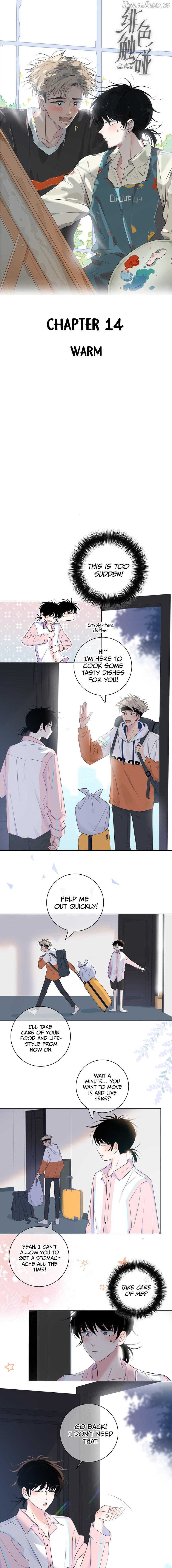 Touch Your World Chapter 14 - page 2