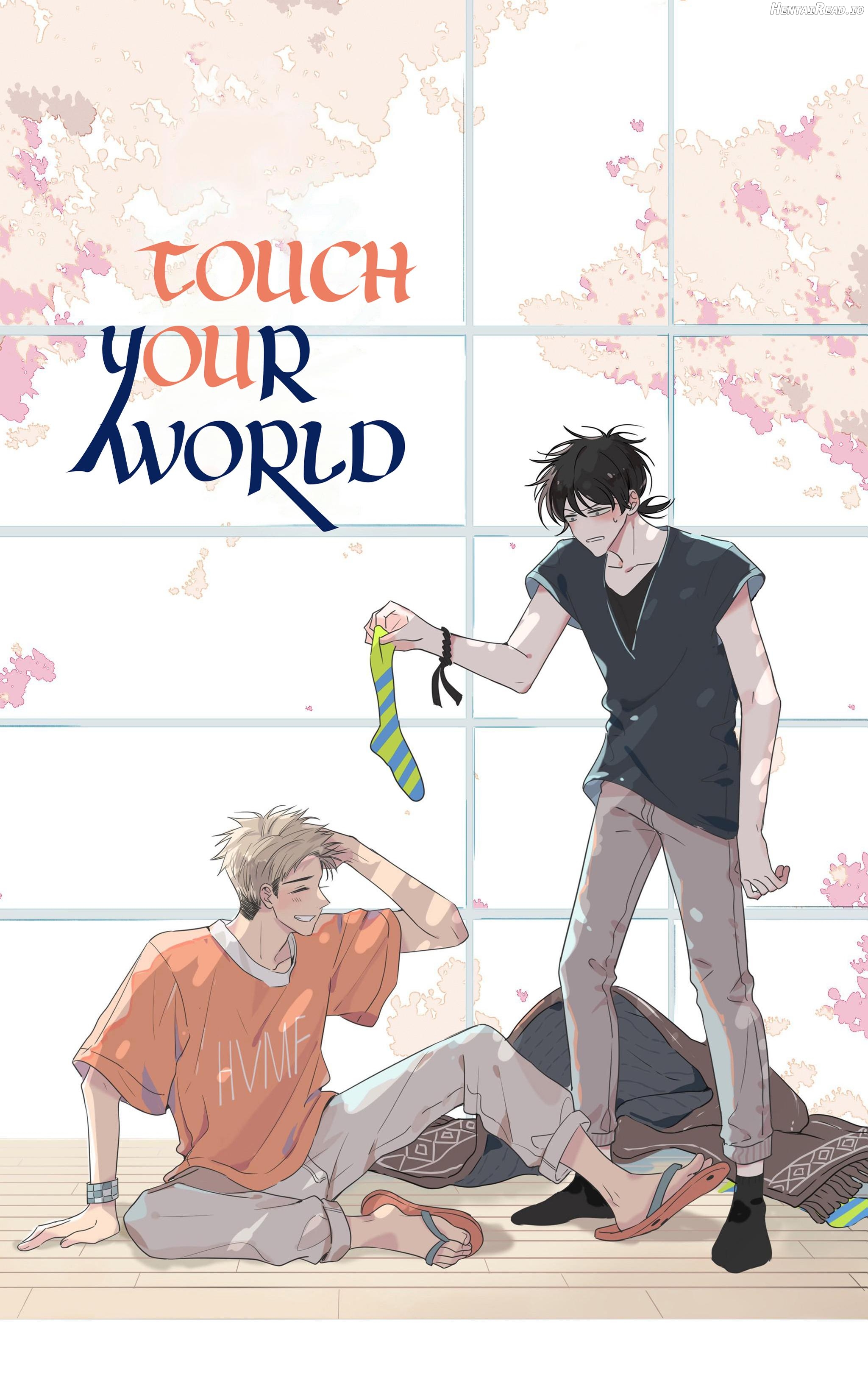 Touch Your World Chapter 59.1 - page 1