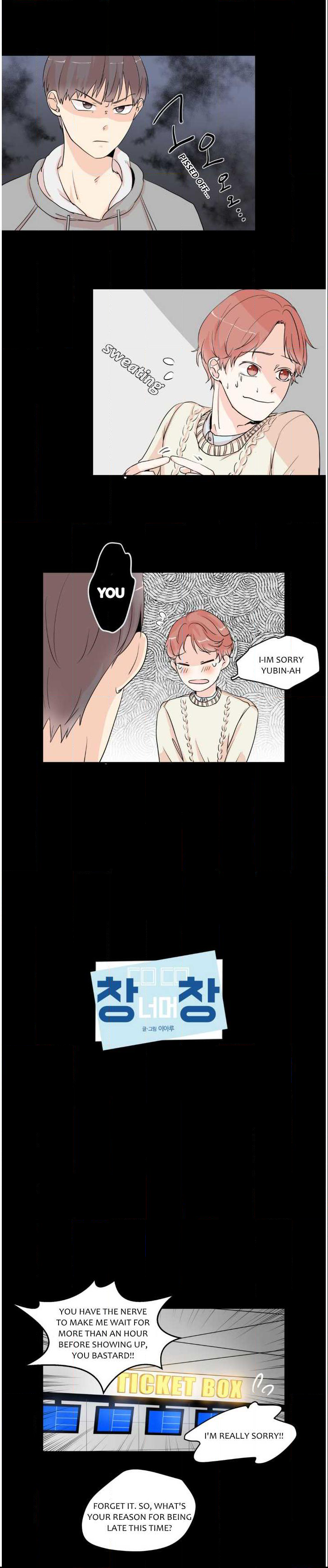 Window Beyond Window Chapter 4 - page 2