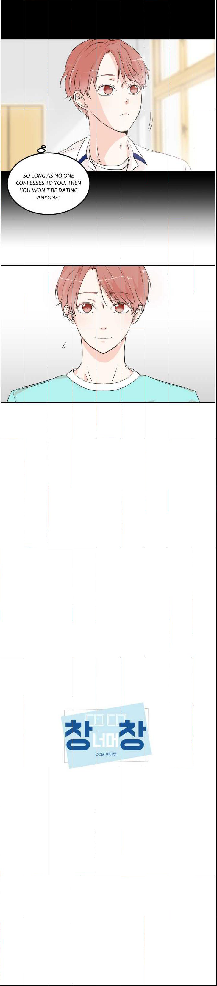 Window Beyond Window Chapter 5 - page 5