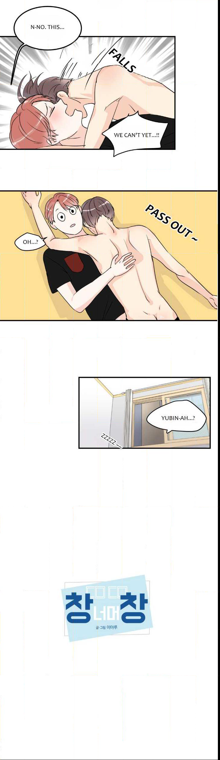 Window Beyond Window Chapter 6 - page 7