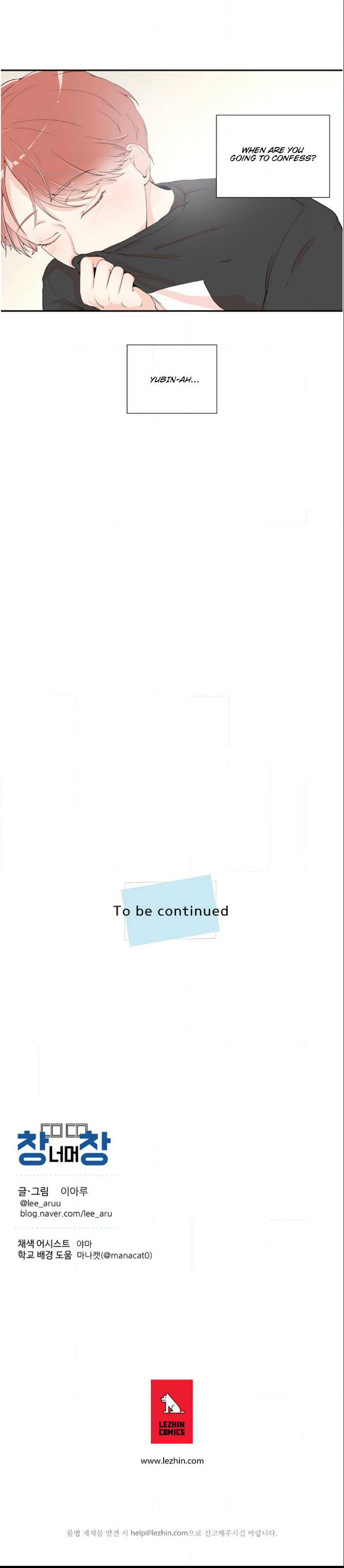 Window Beyond Window Chapter 8 - page 13