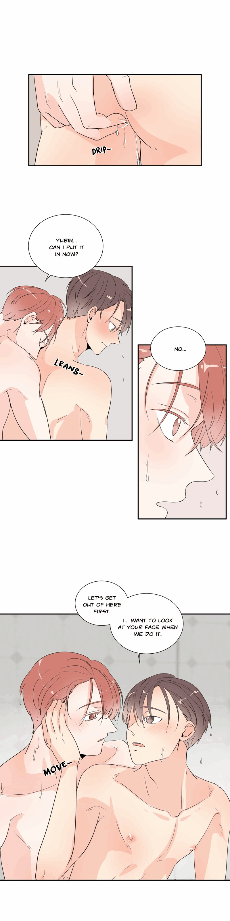 Window Beyond Window Chapter 26 - page 4