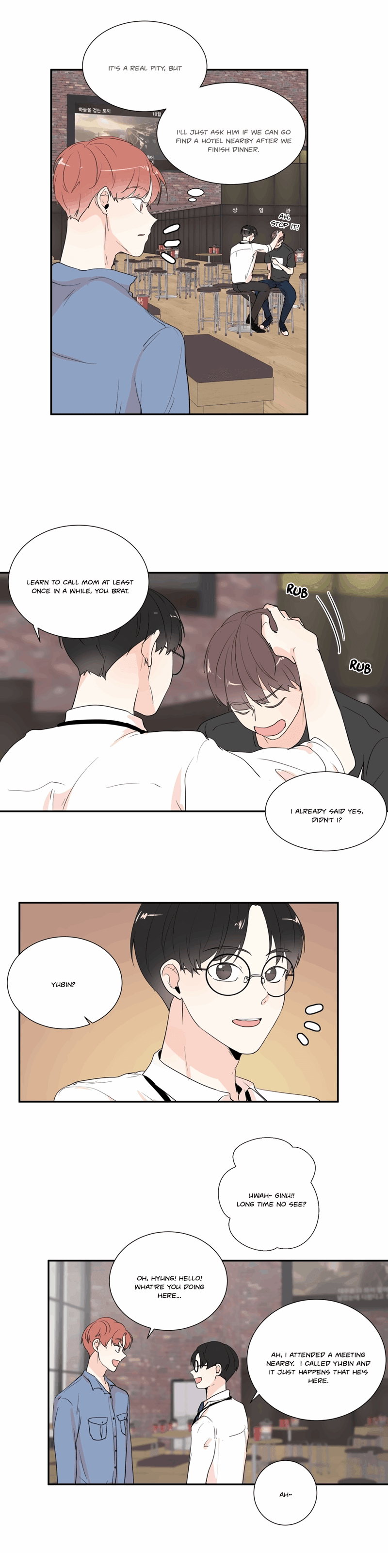 Window Beyond Window Chapter 30 - page 12