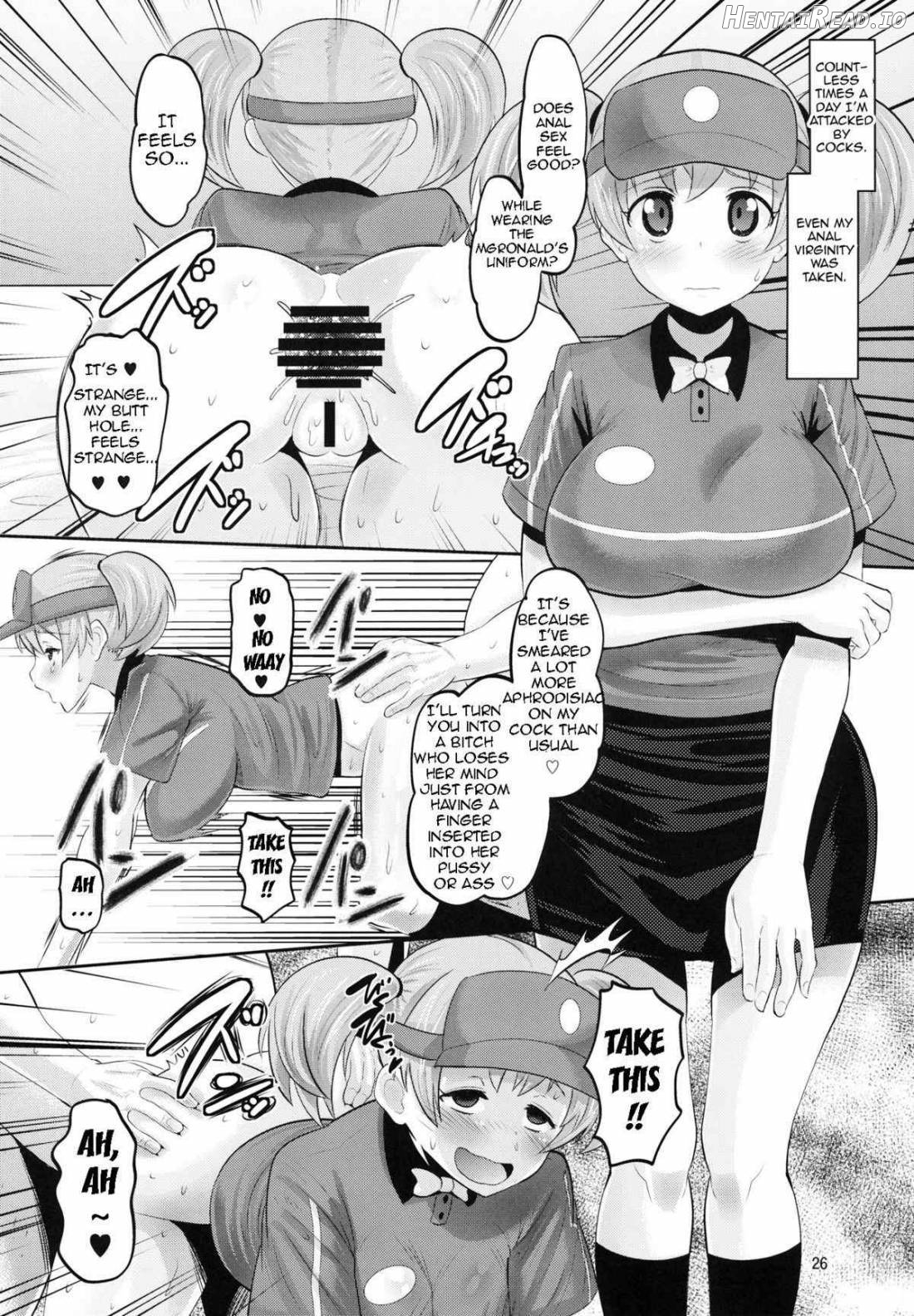 Chii-chan Mesu-ka Keikaku Chapter 1 - page 25