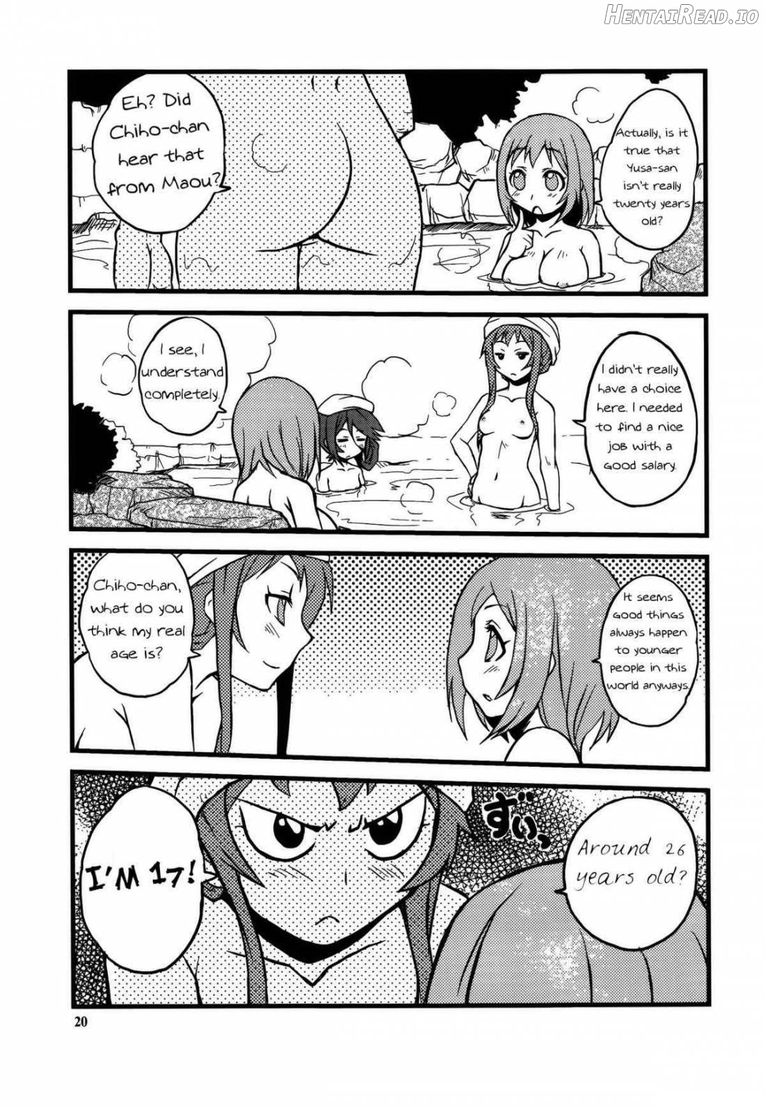 Maou-sama to Issho! Chapter 1 - page 17