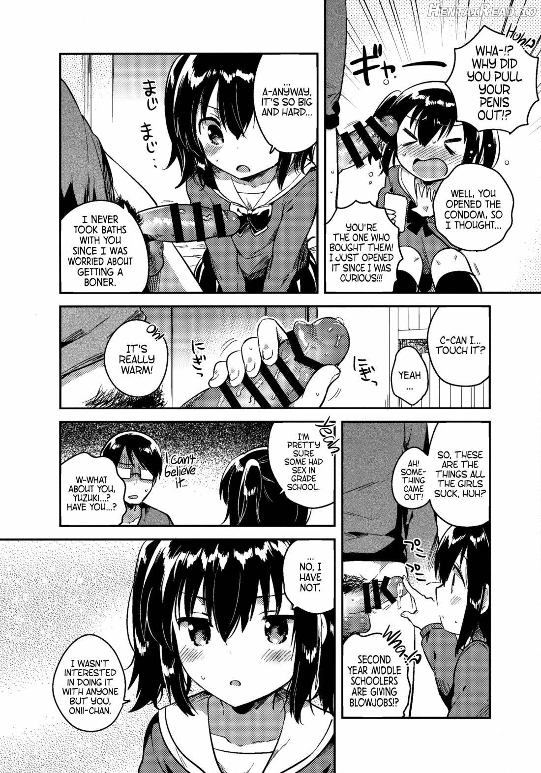 Sekai ga Metsubou Suru node Imouto to Sex Suru Chapter 1 - page 11