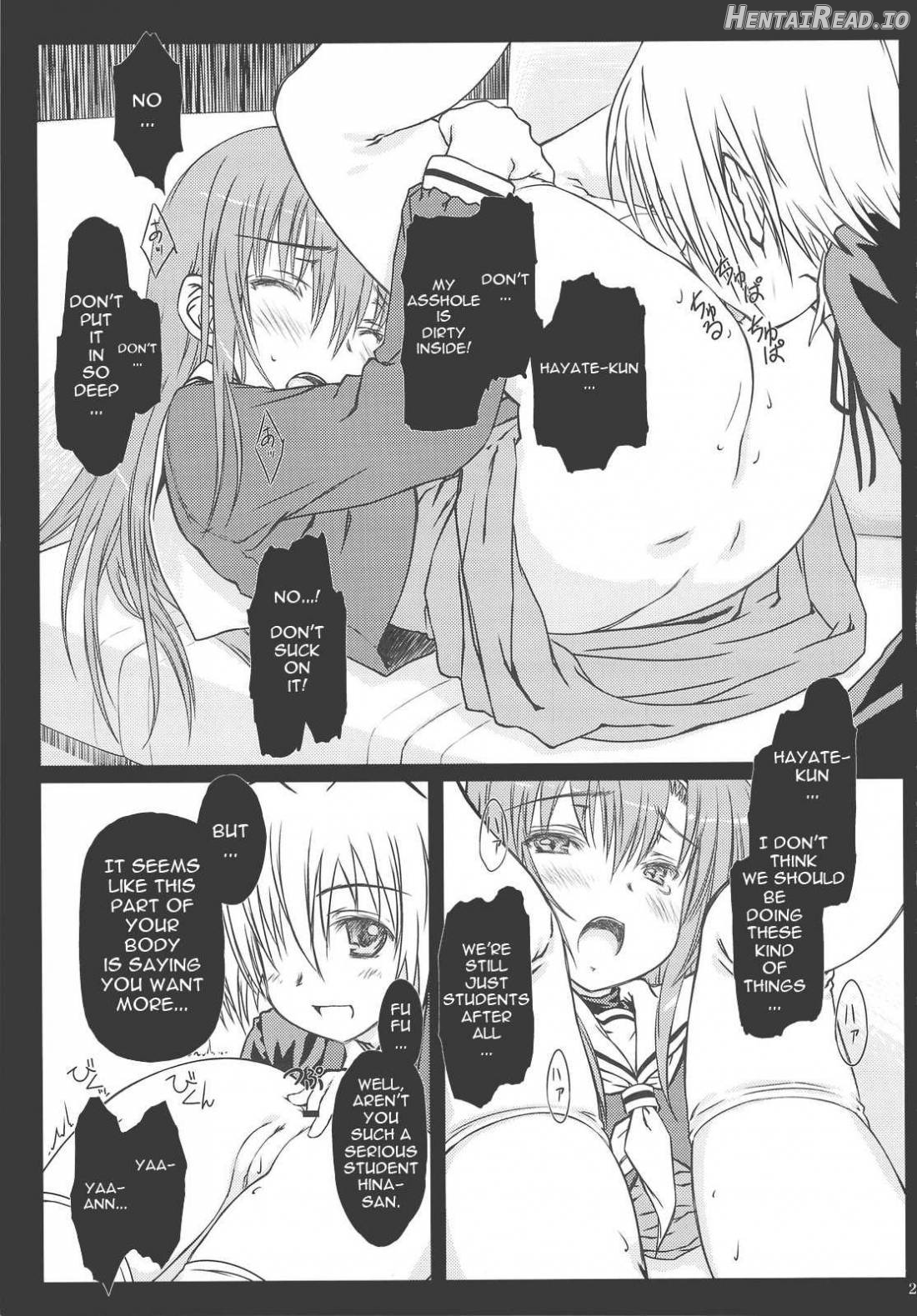 HINA-CAN! - Hinagiku no ero do-jin shi Chapter 3 - page 17