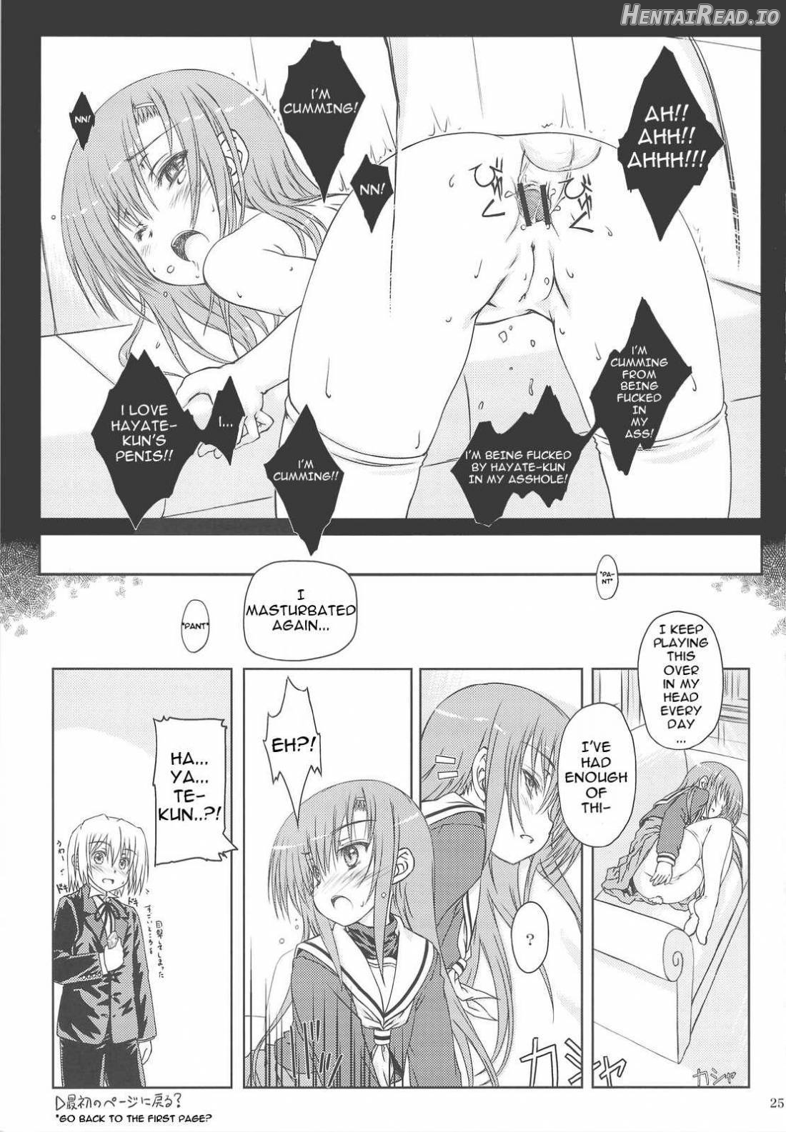 HINA-CAN! - Hinagiku no ero do-jin shi Chapter 3 - page 21