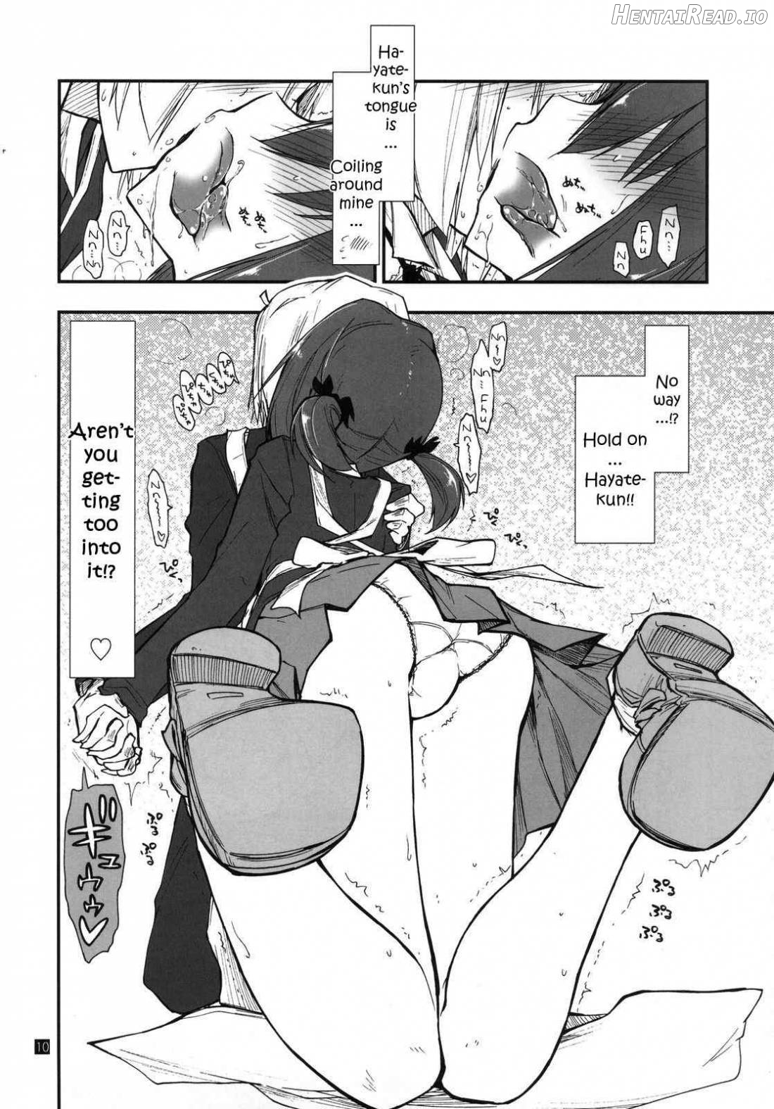 Shitsuji wa Tomodachi ga Sukunai Chapter 1 - page 9
