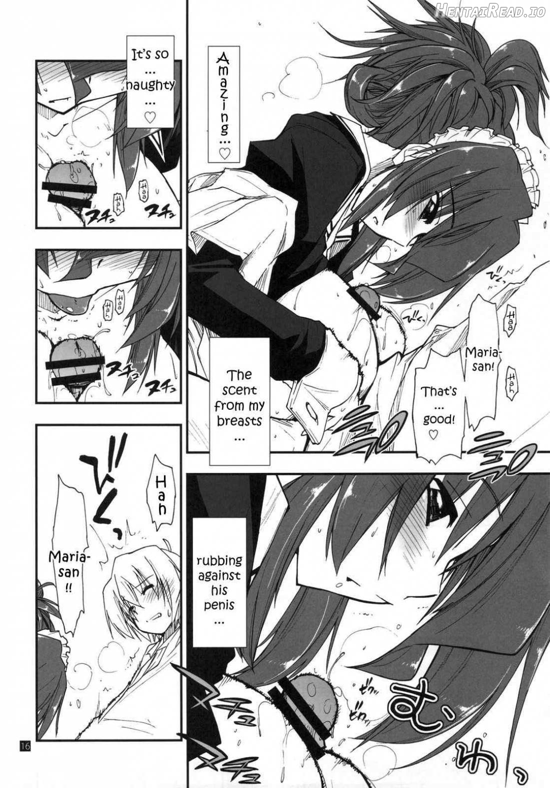 Shitsuji wa Tomodachi ga Sukunai Chapter 1 - page 15