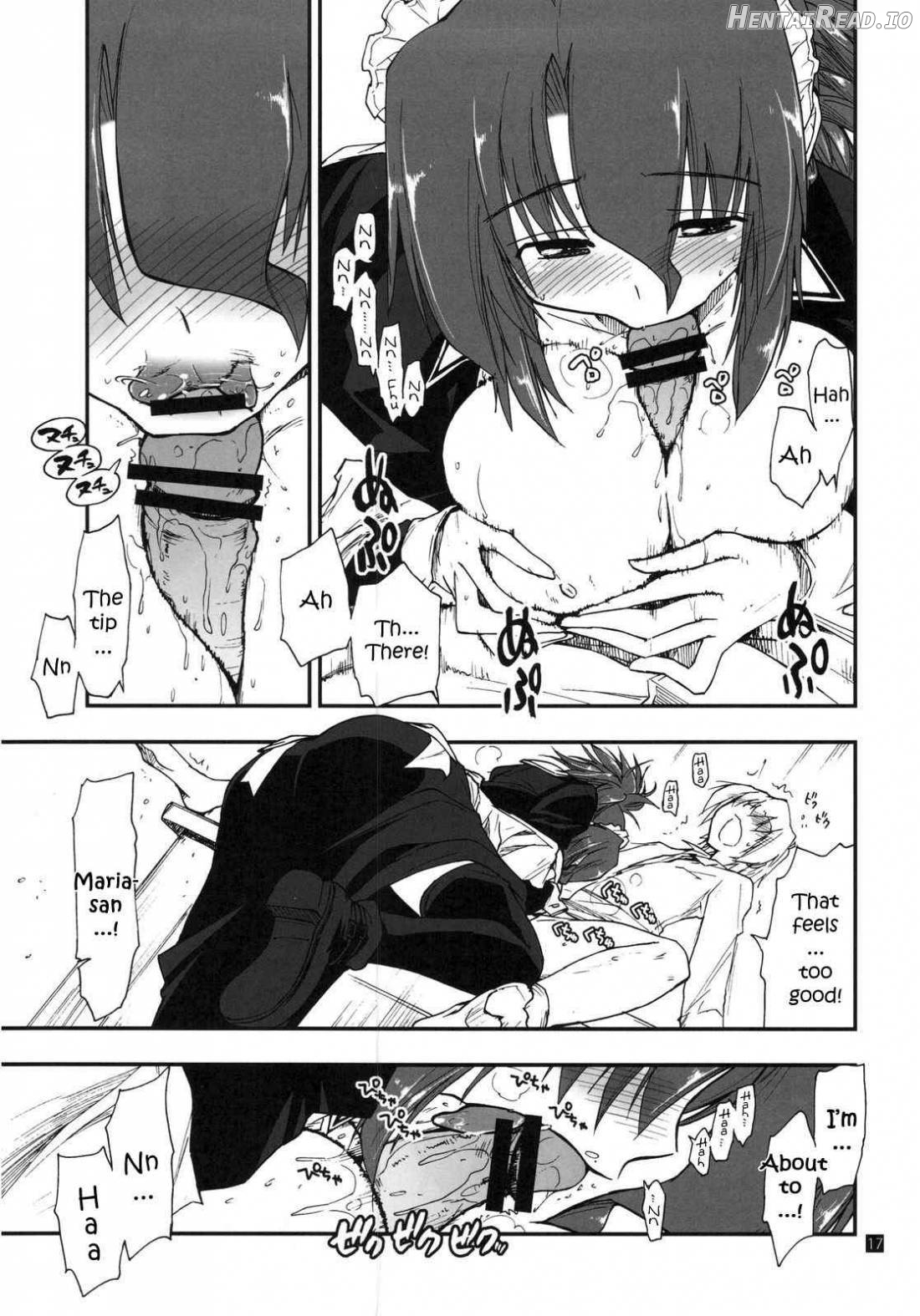 Shitsuji wa Tomodachi ga Sukunai Chapter 1 - page 16