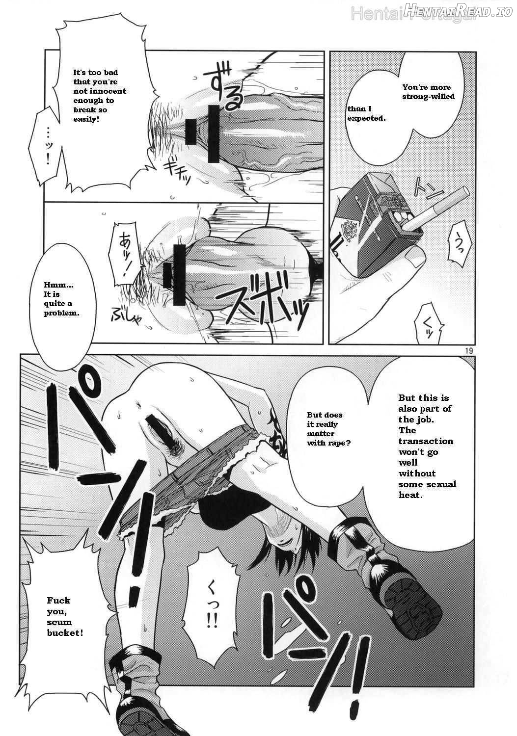 DISTORTED LOVE Chapter 1 - page 17