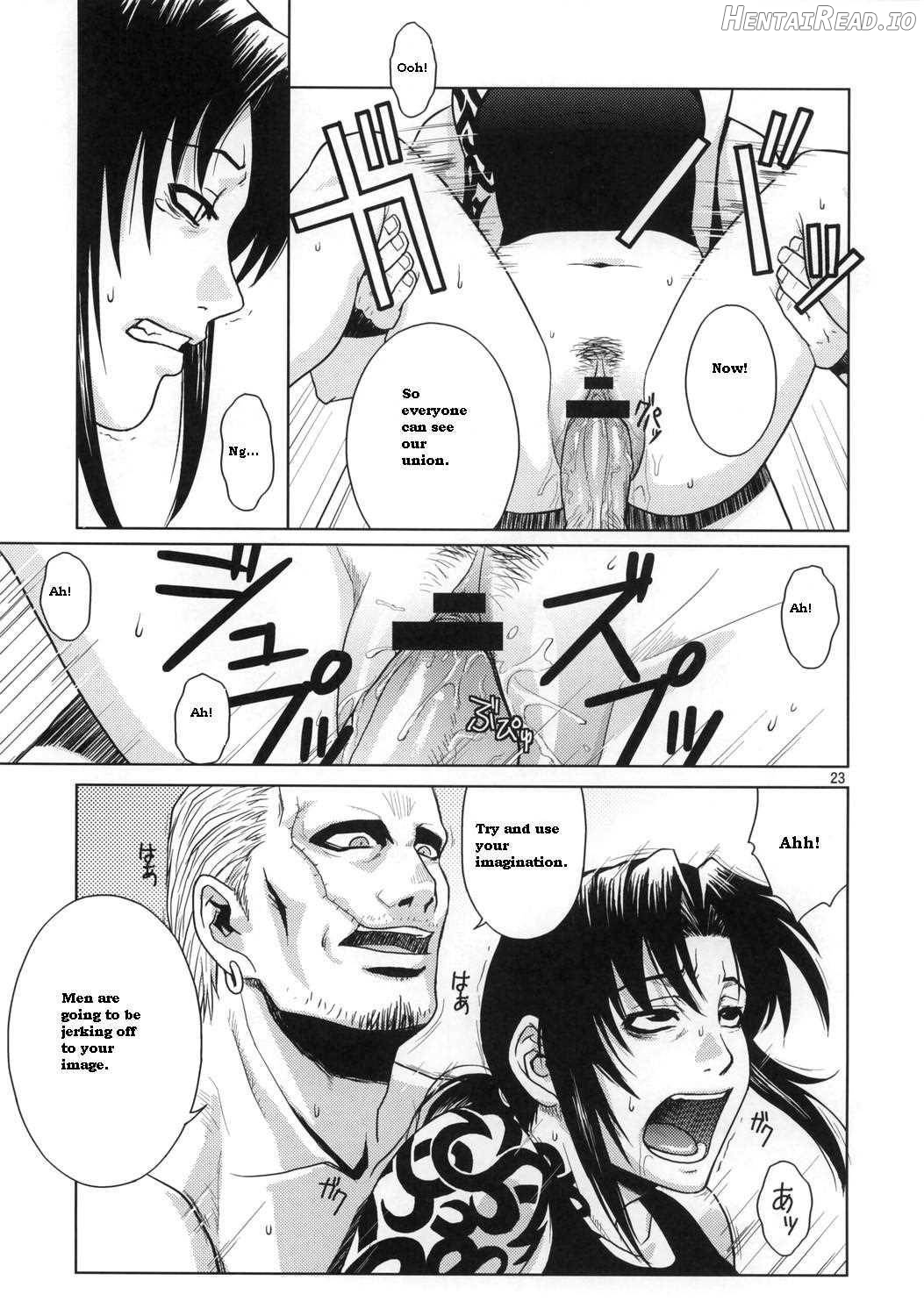 DISTORTED LOVE Chapter 1 - page 21