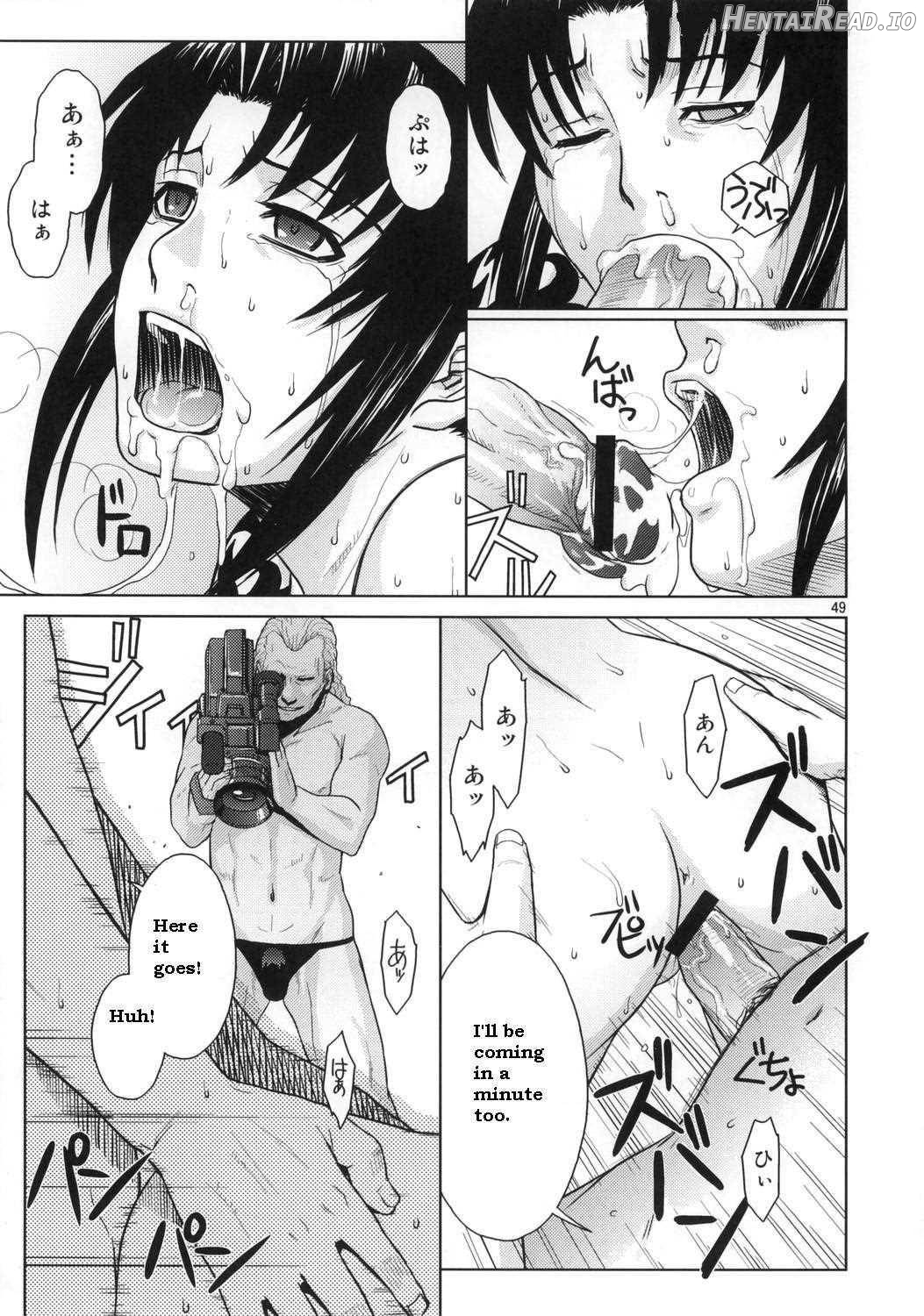 DISTORTED LOVE Chapter 1 - page 47
